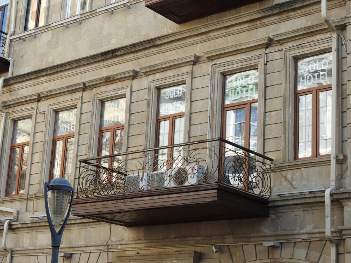 Solo Hotel On Nizami Street Baku Exterior photo